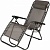 кресло-шезлонг 113х60х90см до 120кг, 2реж, текстилен/сталь d=25мм 1-2 sale